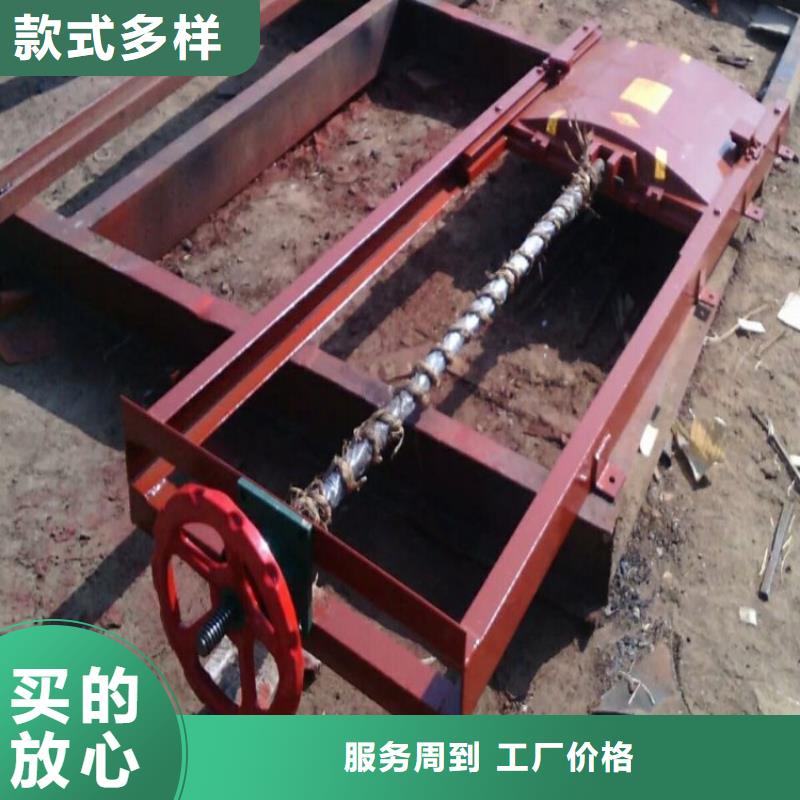 铸铁闸门手提铸铁闸门自产自销