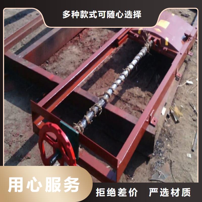 铸铁闸门泵站铸铁闸门出厂严格质检