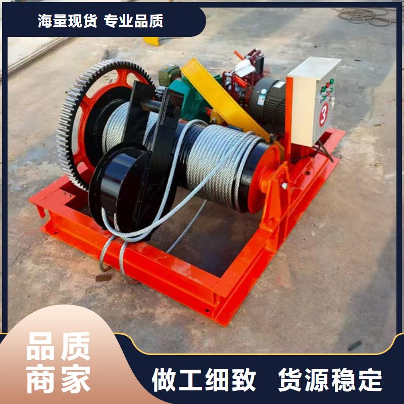 卷扬式启闭机_QPQ卷扬启闭机设备齐全支持定制