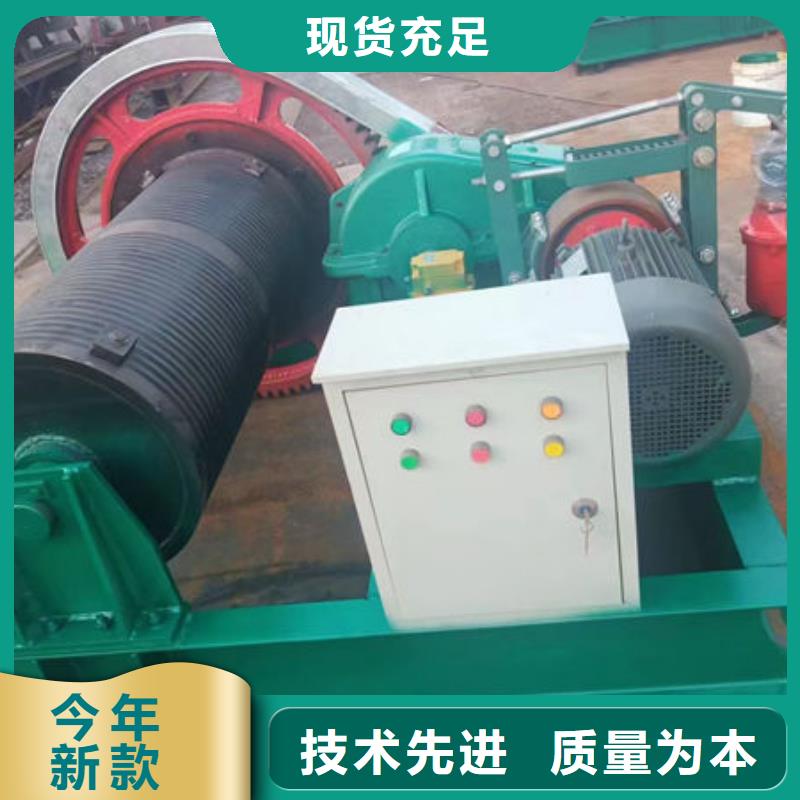 卷扬式启闭机_QPQ卷扬启闭机严谨工艺