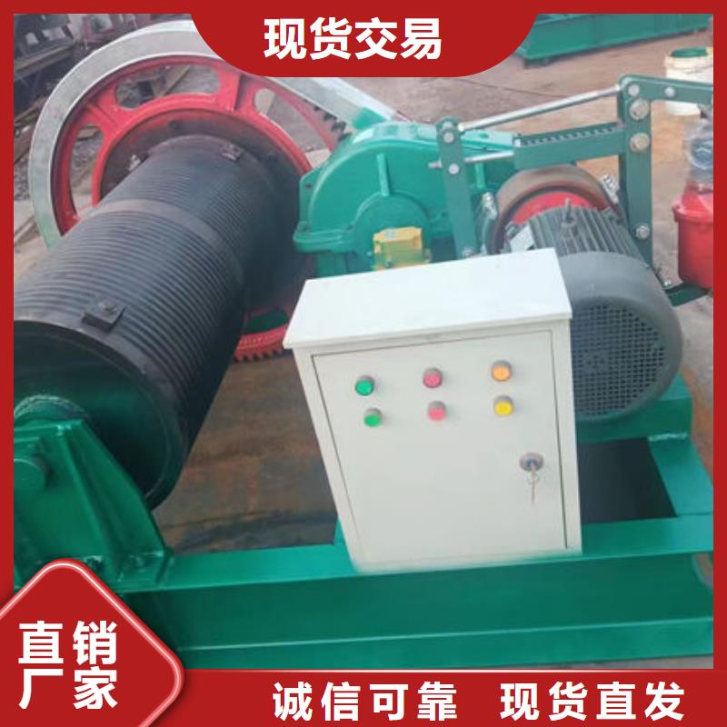 卷扬式启闭机QPQ卷扬启闭机实力厂商