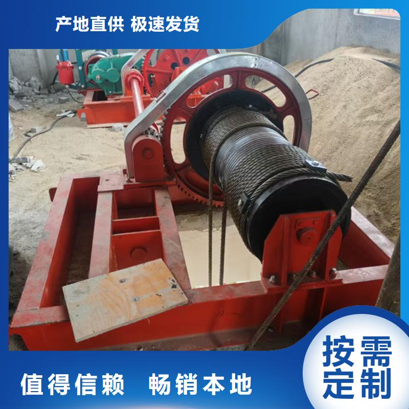 卷扬式启闭机QPQ卷扬启闭机实力厂商