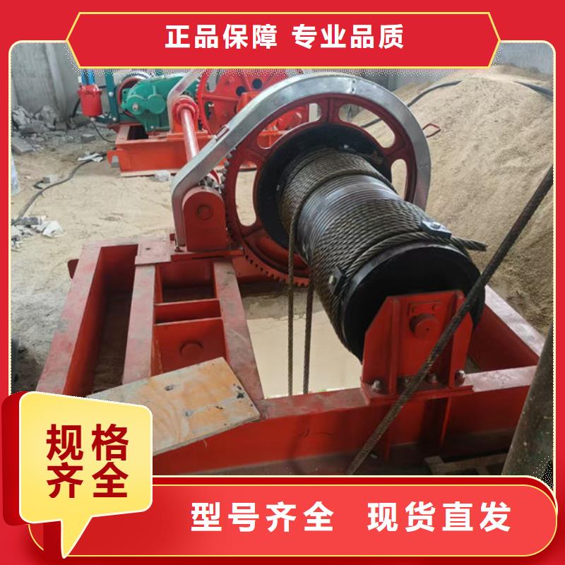 卷扬式启闭机-高扬程卷扬启闭机现货快速采购