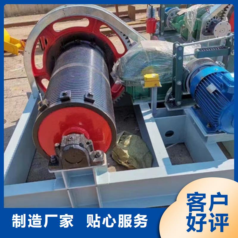 卷扬式启闭机移动卷扬启闭机货源稳定
