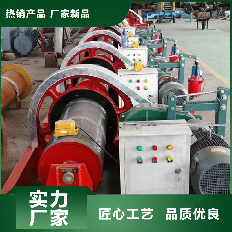 卷扬式启闭机_QPQ卷扬启闭机设备齐全支持定制
