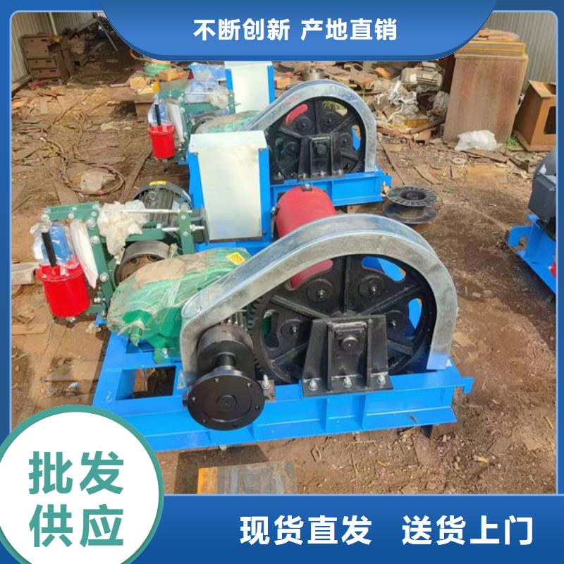 卷扬式启闭机-高扬程卷扬启闭机现货快速采购