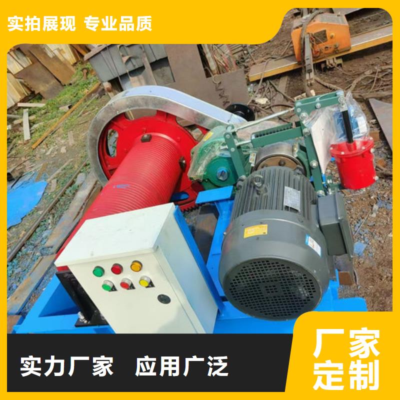 卷扬式启闭机_QPQ卷扬启闭机设备齐全支持定制