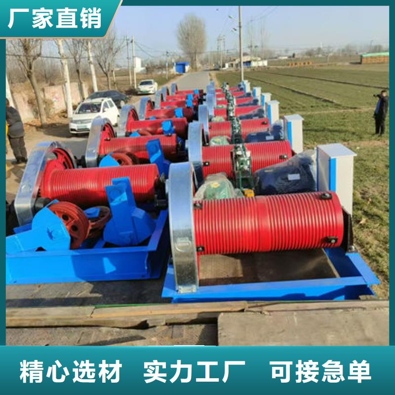卷扬式启闭机QPT卷扬启闭机实力才是硬道理