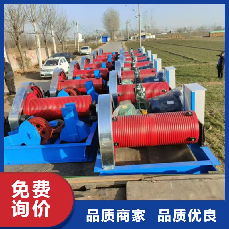卷扬式启闭机卷扬式启闭机当地厂家值得信赖