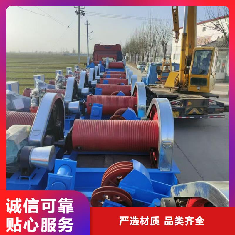 卷扬式启闭机卷扬式启闭机当地厂家值得信赖