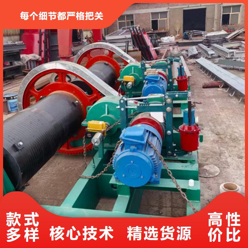卷扬式启闭机QPT卷扬启闭机实力才是硬道理