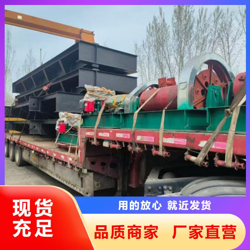 卷扬式启闭机QPT卷扬启闭机实力才是硬道理