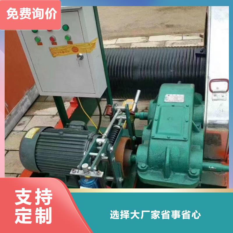 卷扬式启闭机_QPQ卷扬启闭机设备齐全支持定制