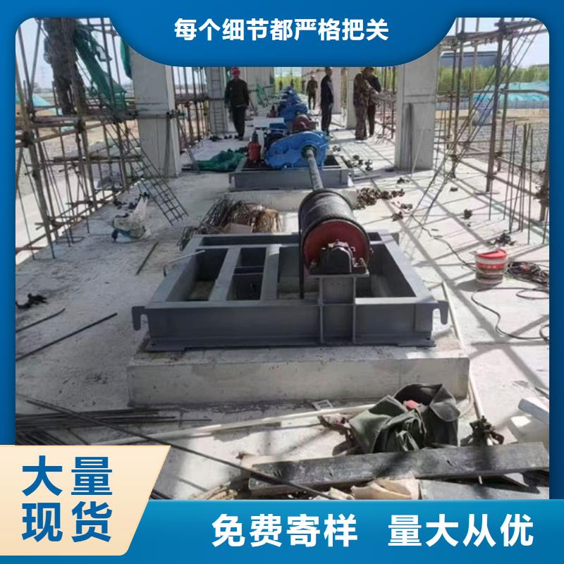 卷扬式启闭机液压启闭机免费寄样