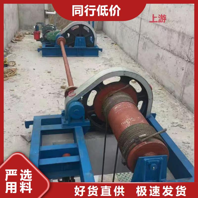 卷扬式启闭机移动卷扬启闭机货源稳定