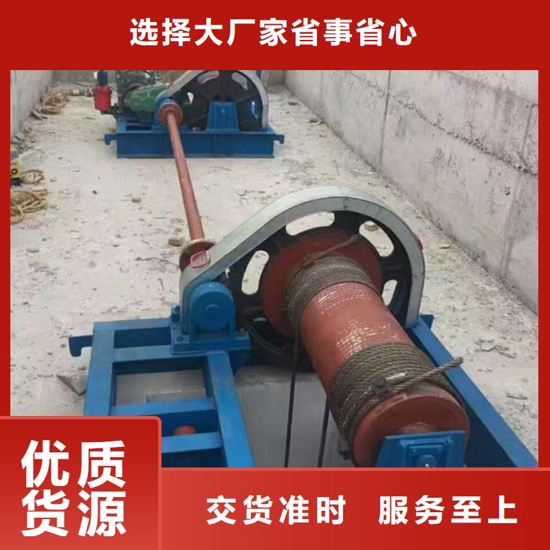 卷扬式启闭机QPQ卷扬启闭机实力厂商