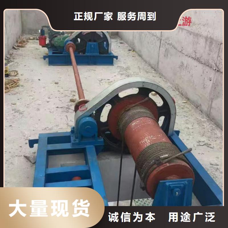 卷扬式启闭机移动卷扬启闭机物美价优