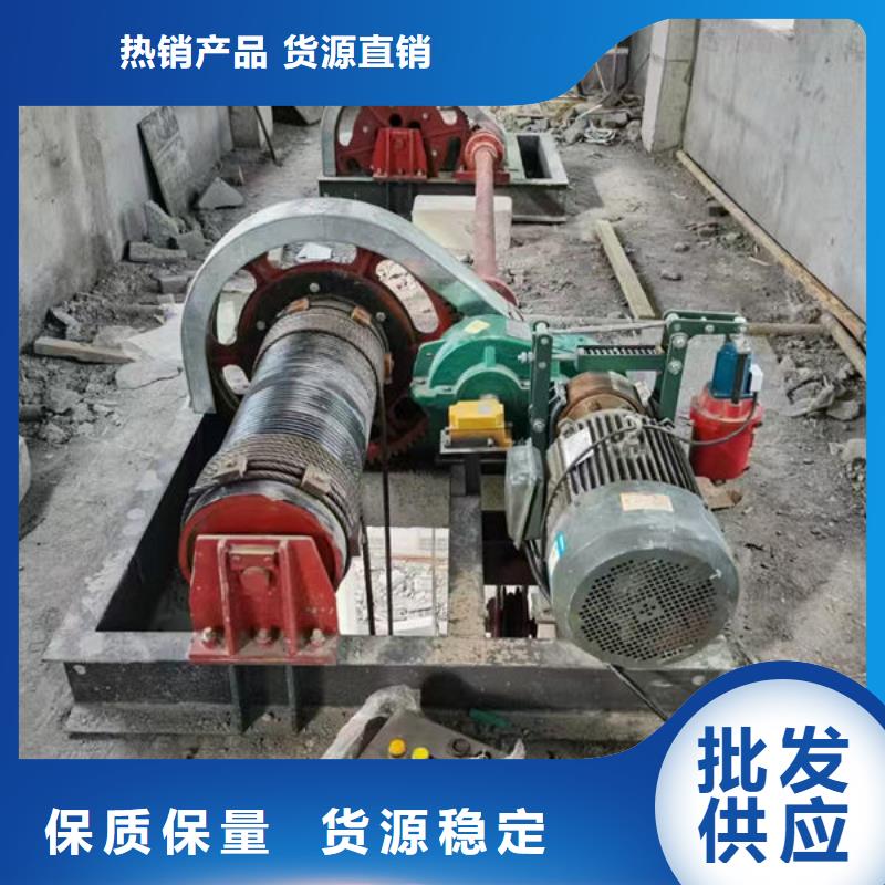 卷扬式启闭机-QPG卷扬启闭机低价货源