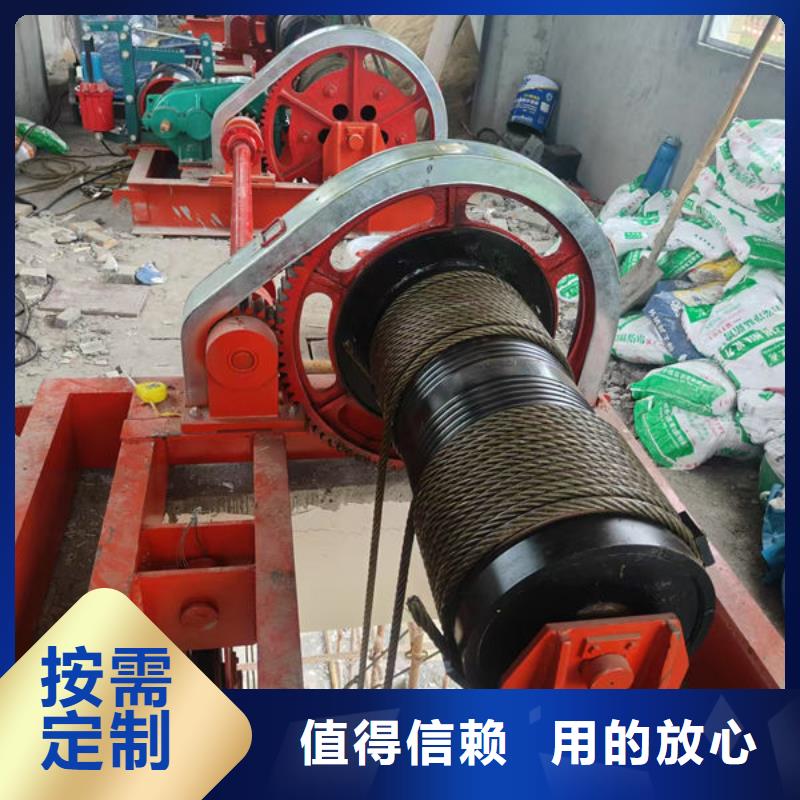 卷扬式启闭机移动卷扬启闭机货源稳定
