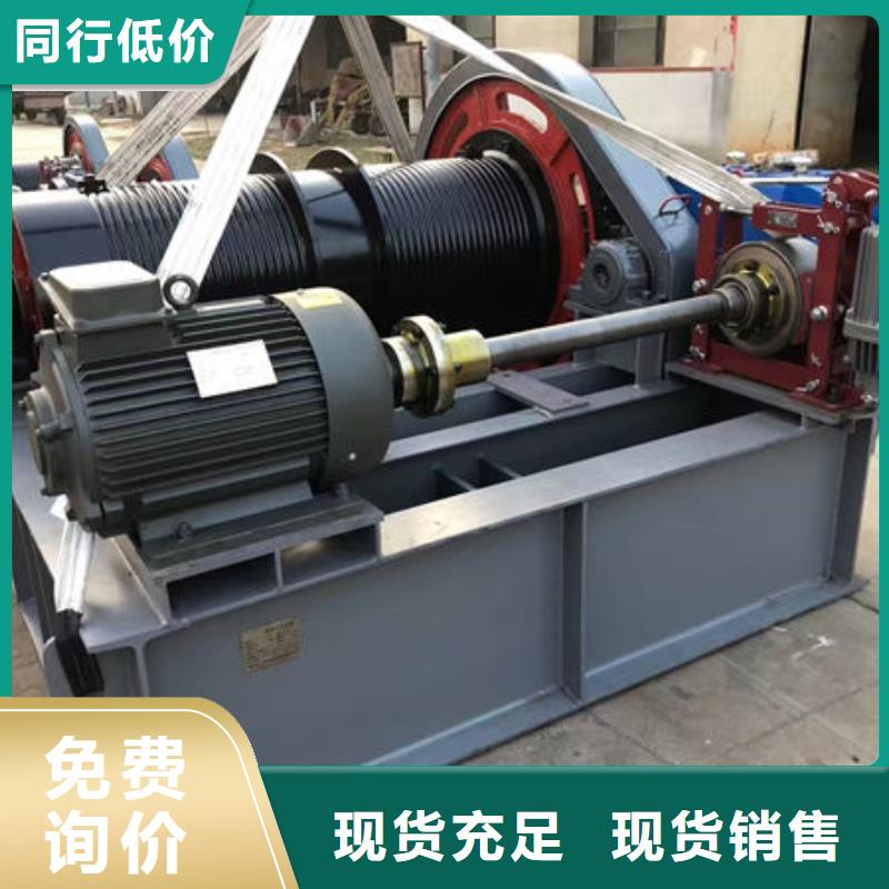 卷扬式启闭机_QPQ卷扬启闭机严谨工艺