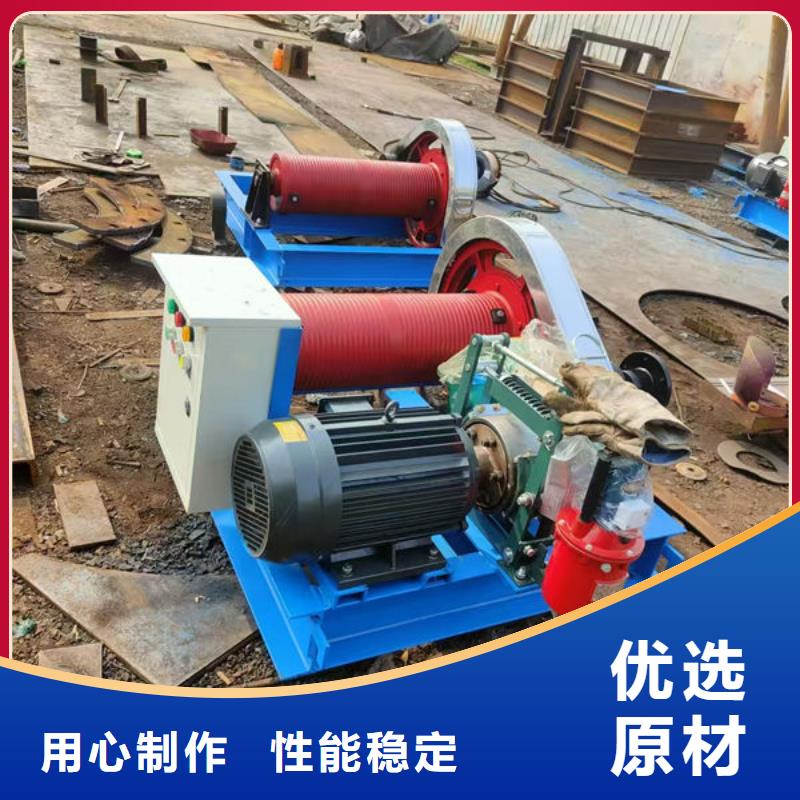 卷扬式启闭机QPT卷扬启闭机让利客户