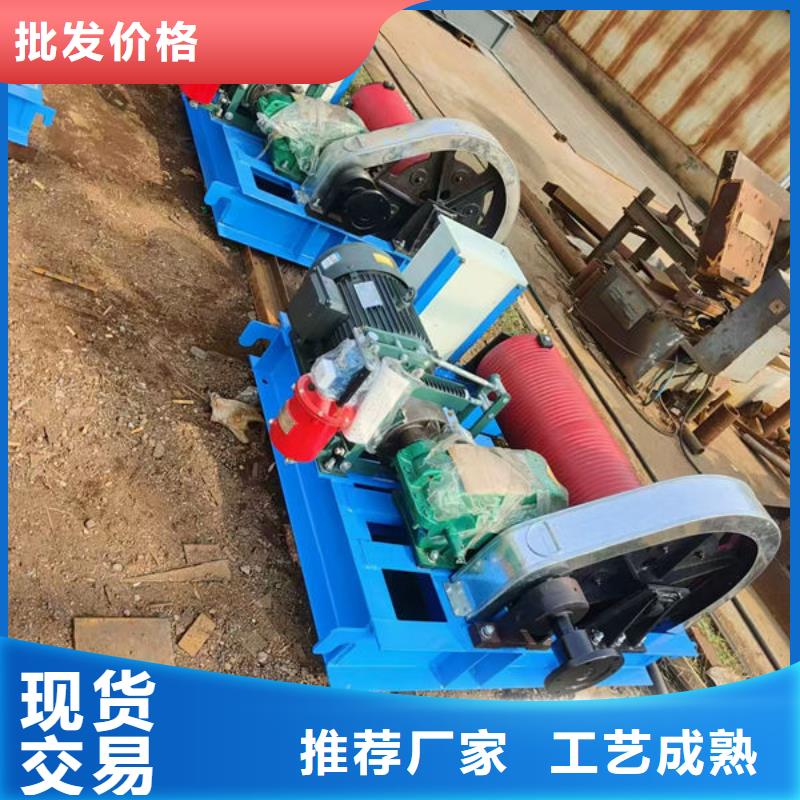 卷扬式启闭机QPT卷扬启闭机让利客户