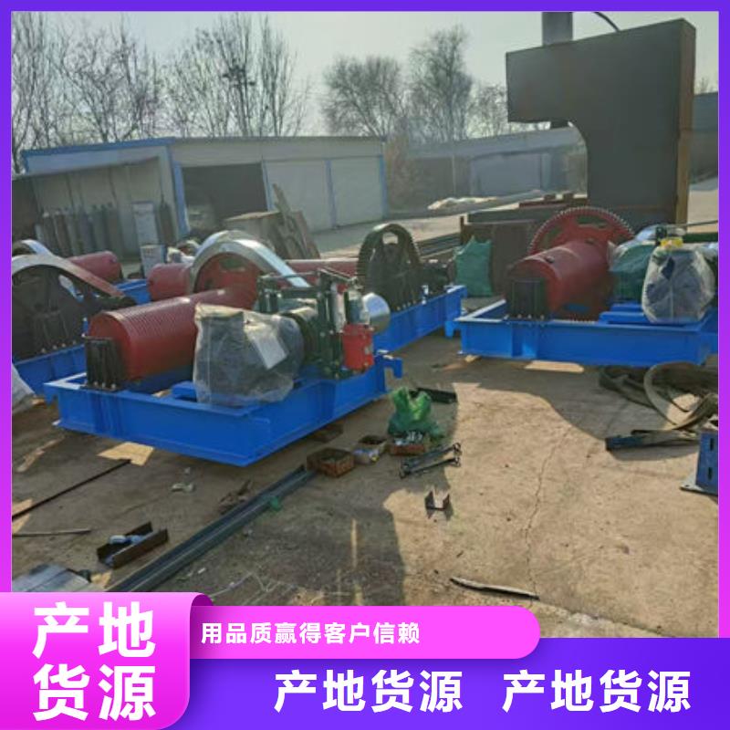 卷扬式启闭机-高扬程卷扬启闭机现货快速采购