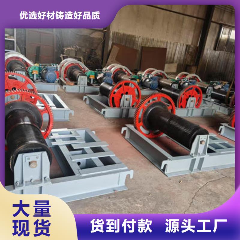 卷扬式启闭机卷扬式启闭机当地厂家值得信赖
