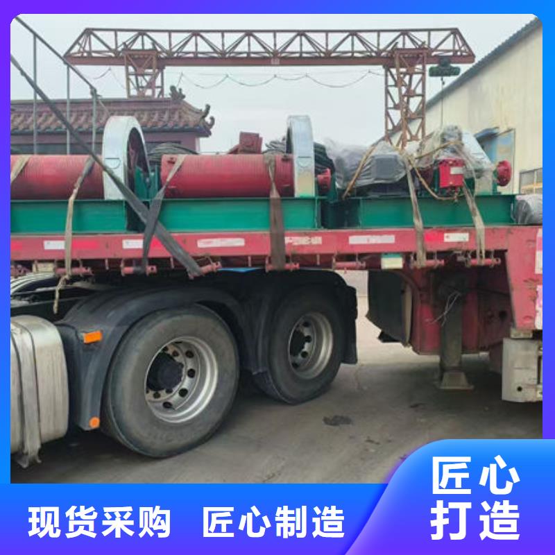 卷扬式启闭机卷扬式启闭机当地厂家值得信赖