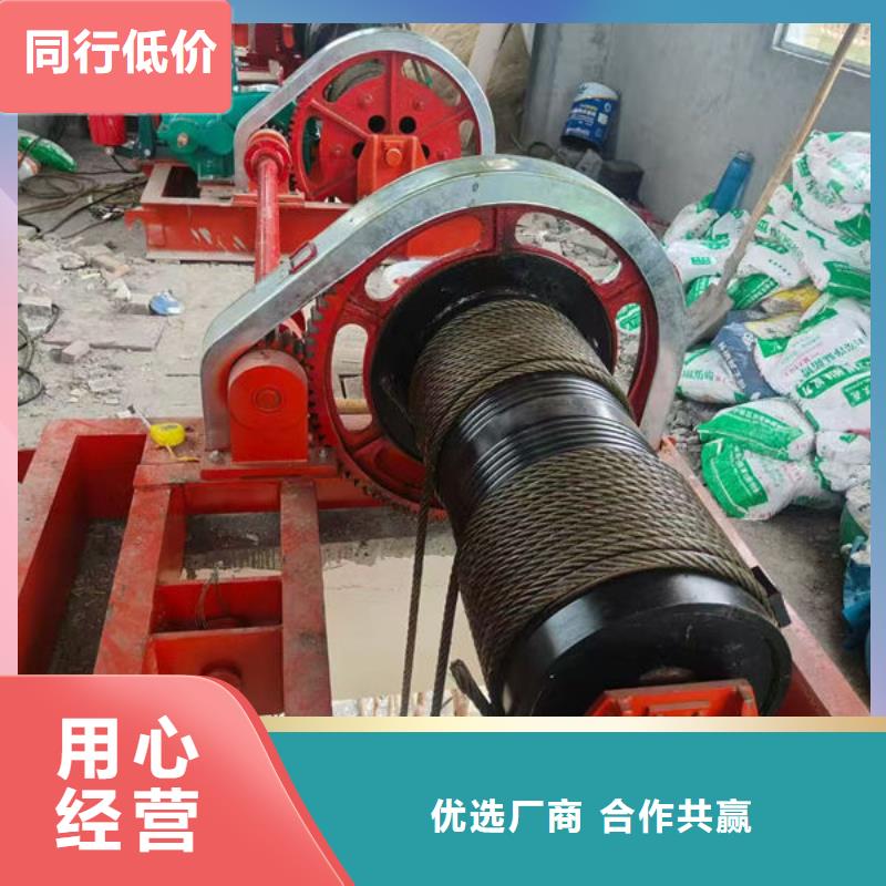 卷扬式启闭机卷扬式启闭机当地厂家值得信赖