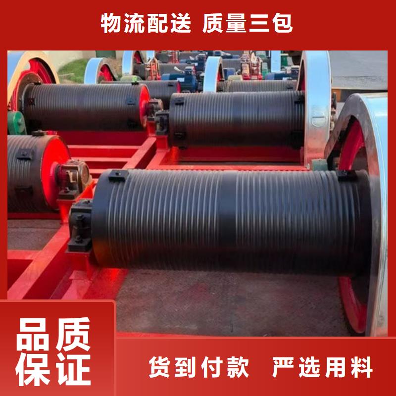 卷扬式启闭机卷扬式启闭机当地厂家值得信赖