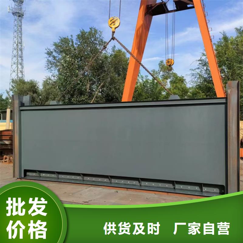钢坝闸门合页钢坝快速报价