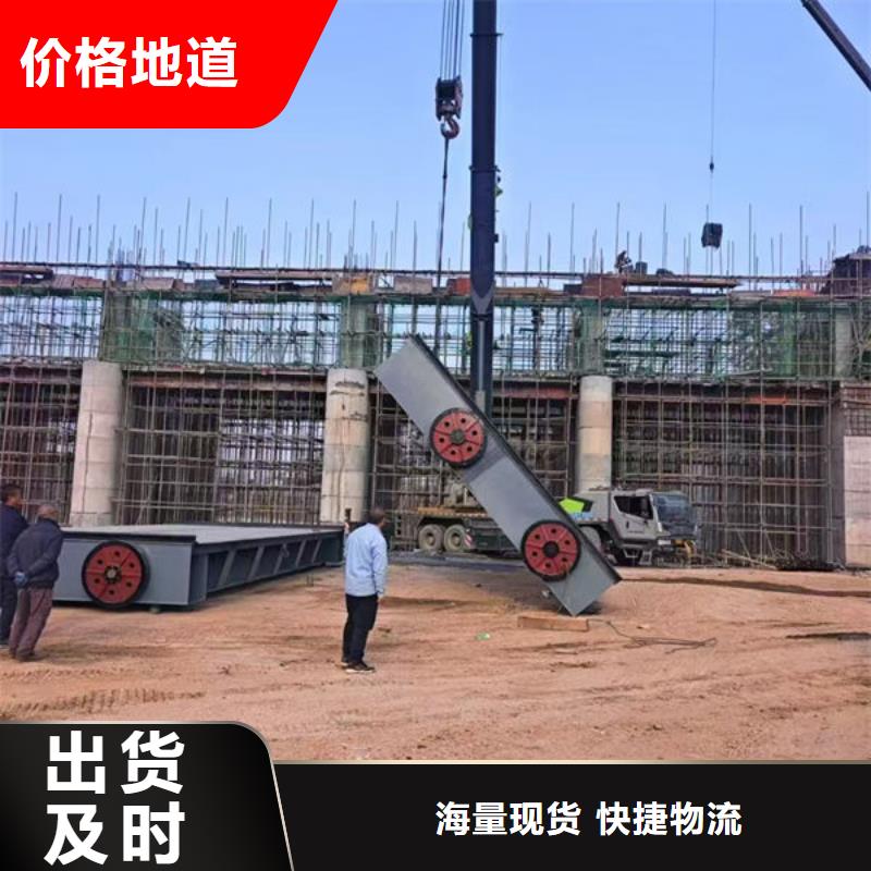 钢坝闸门液压折叠坝质量上乘