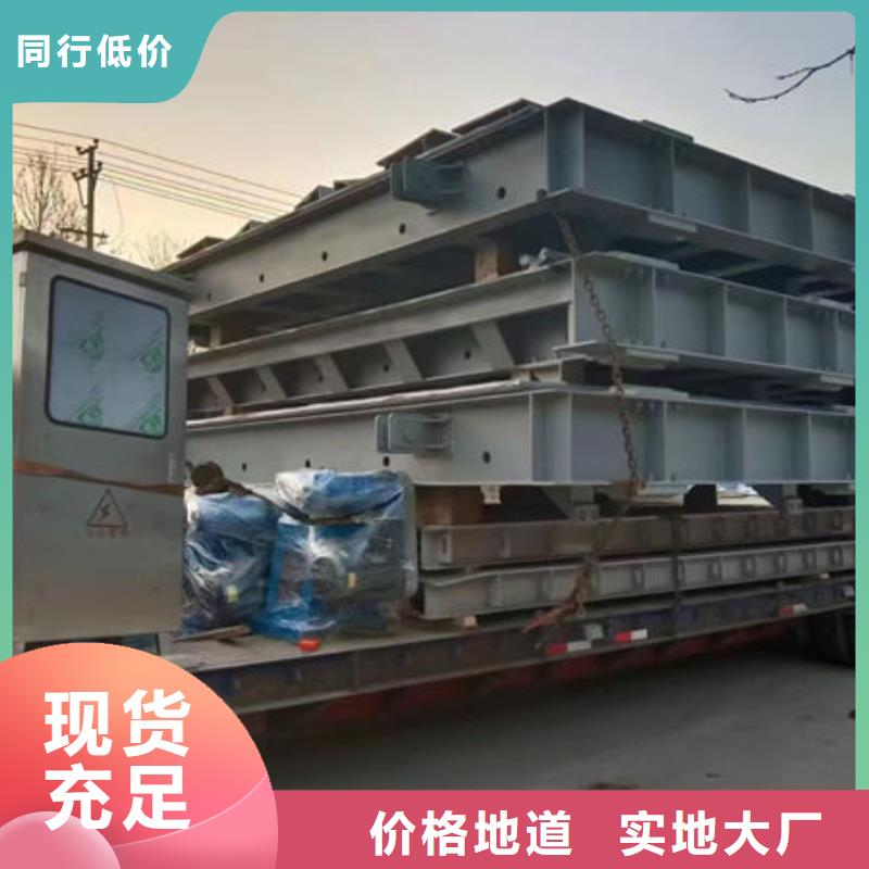 钢坝闸门,自动抓梁经验丰富质量放心