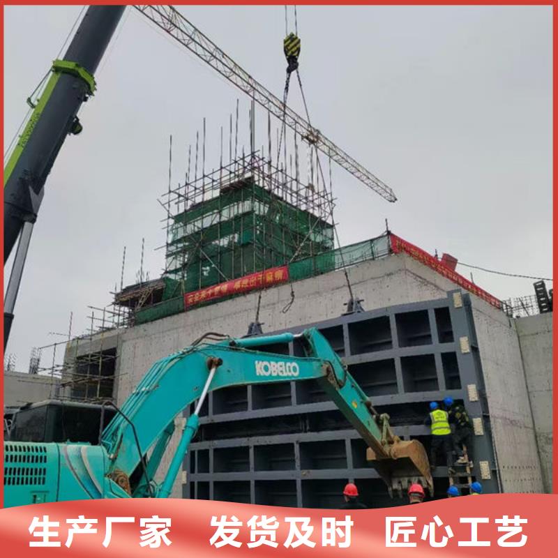 钢坝闸门平板钢闸门真正让利给买家
