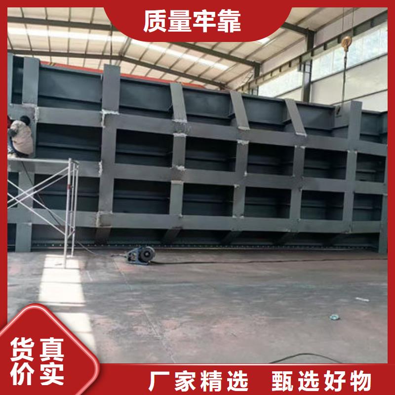 钢坝闸门合页钢坝快速报价