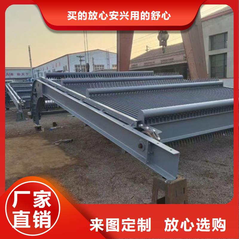 清污机液压抓斗式清污机质优价廉