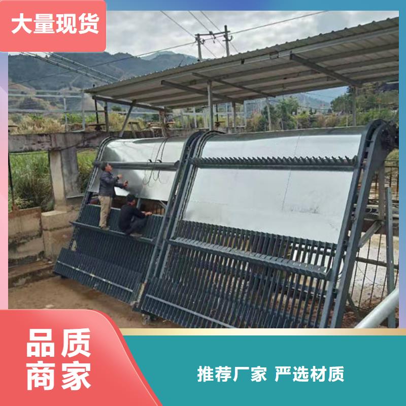 清污机-自动除污机严选材质
