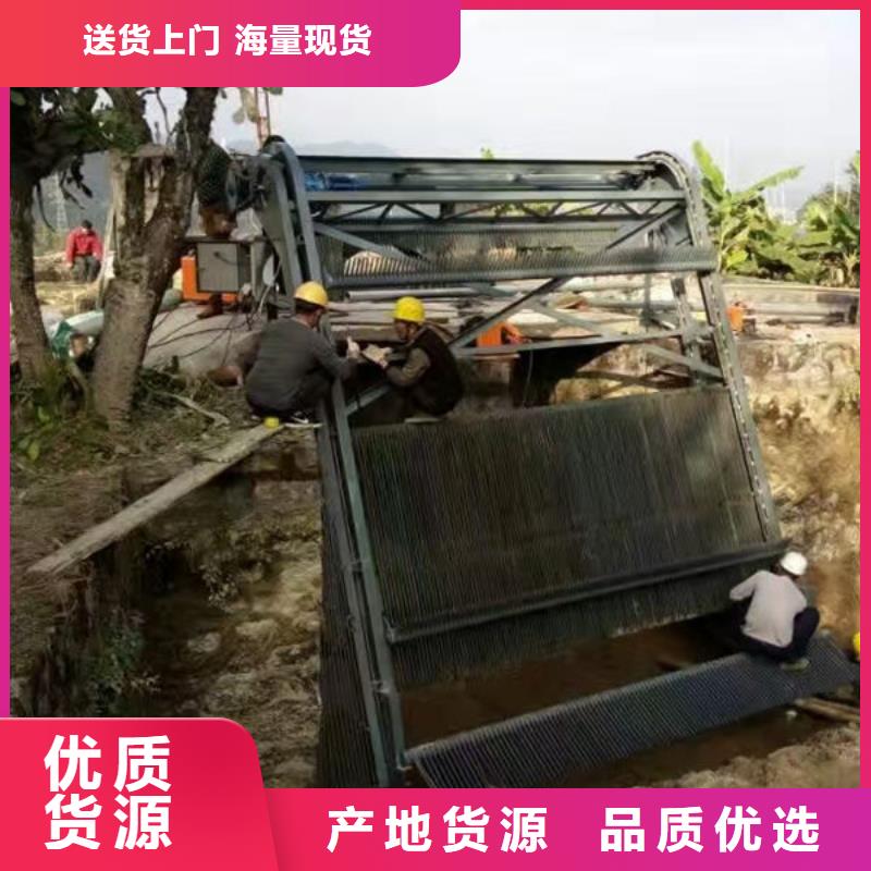清污机格栅清污机品牌企业