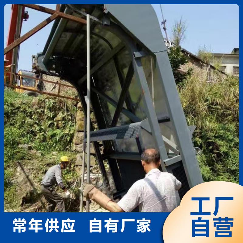 清污机格栅清污机质检合格出厂