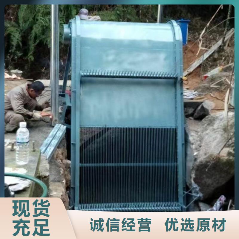 清污机液压抓斗式清污机质量牢靠