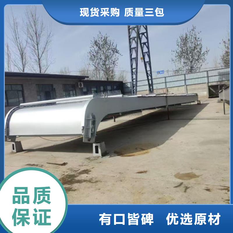 清污机格栅清污机品牌企业