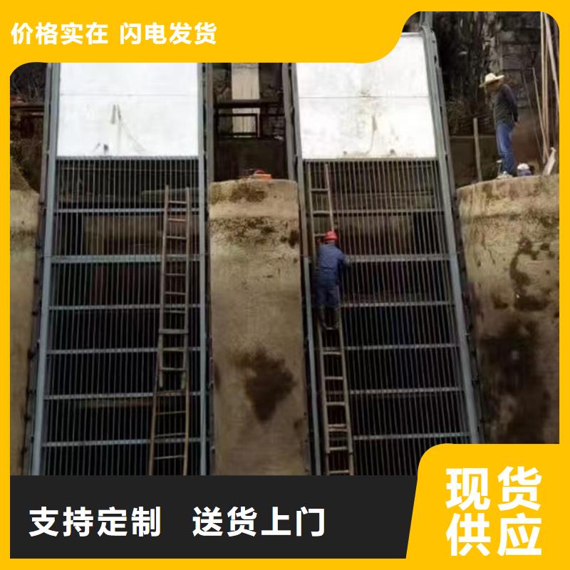 清污机格栅清污机品牌企业