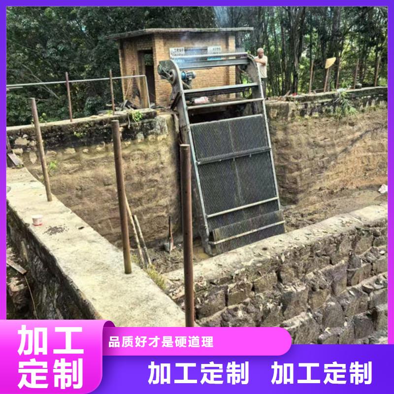 清污机齿耙式清污机老客户钟爱