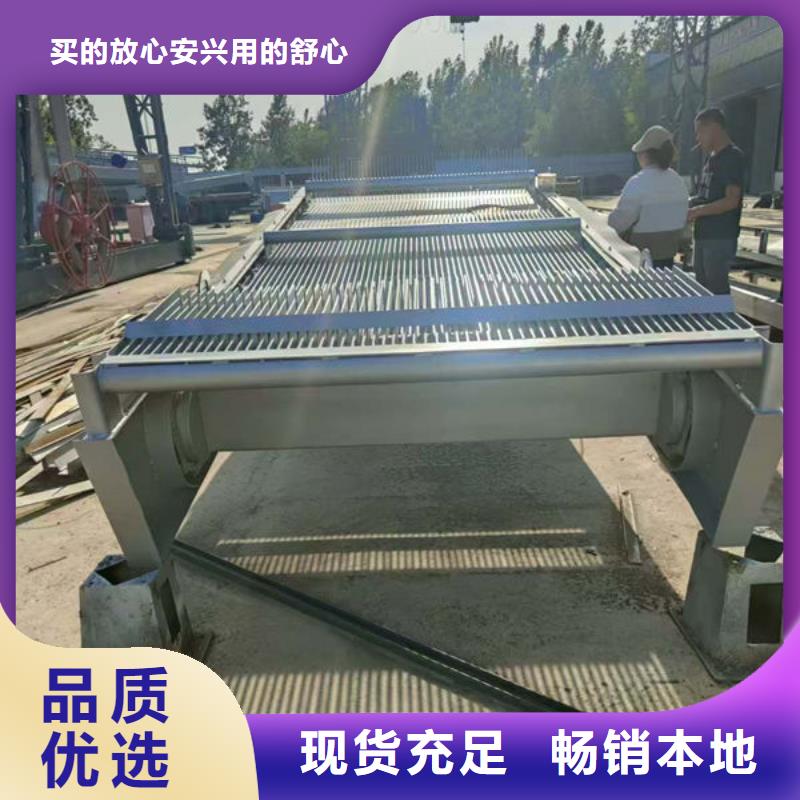 清污机污水除污机用品质赢得客户信赖