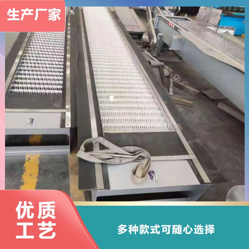 清污机液压抓斗式清污机质优价廉