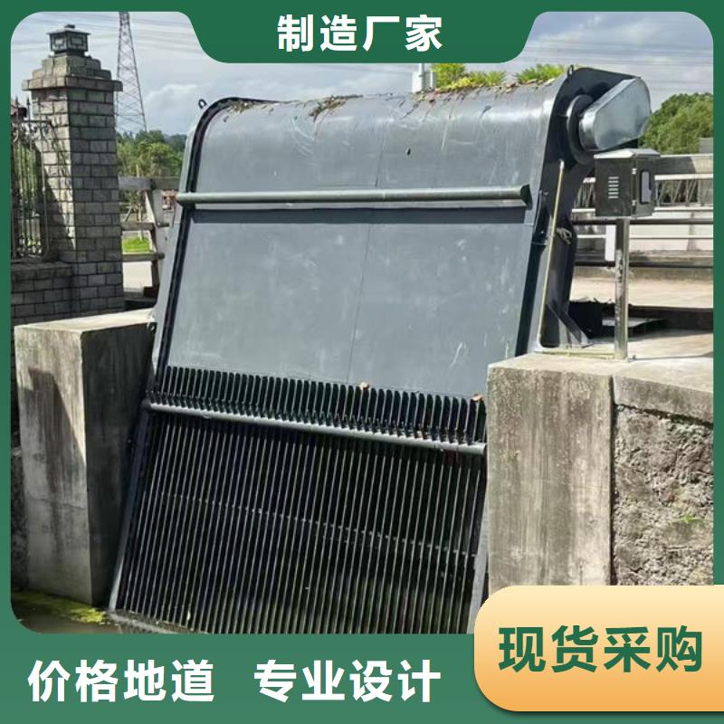 清污机齿耙式清污机老客户钟爱