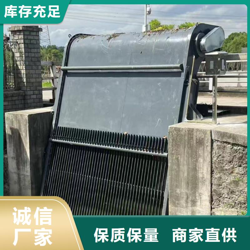 清污机,格栅清污机准时交付