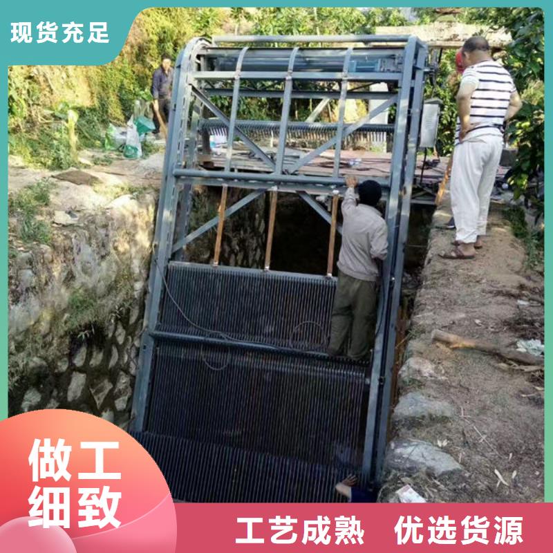 清污机污水除污机用品质赢得客户信赖