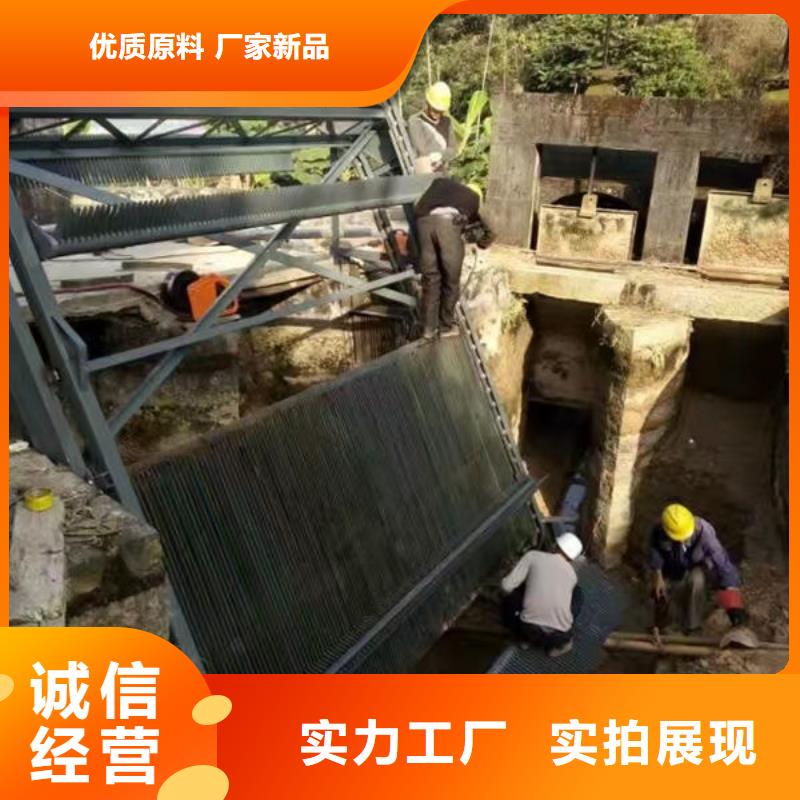 清污机泵站除污机品类齐全